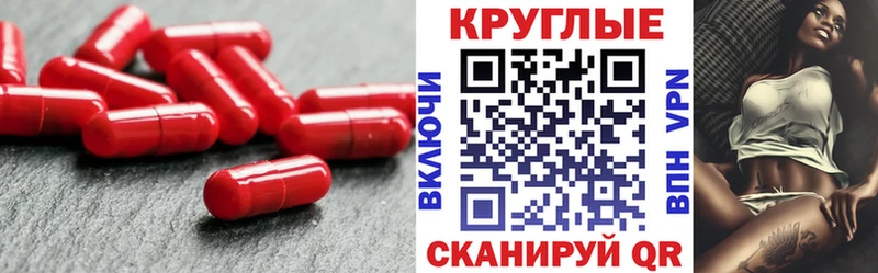 Купить закладки  Заозёрный  Экстази VHQ 