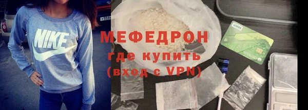 гашишное масло Володарск
