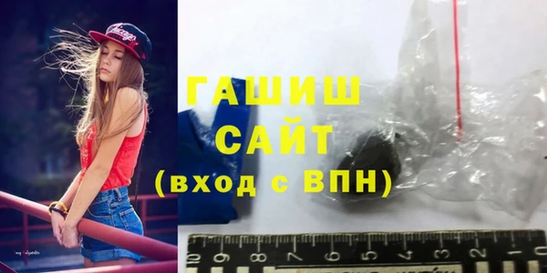 скорость mdpv Вязники