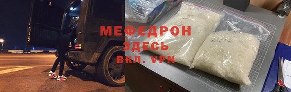 гашишное масло Володарск