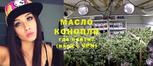 скорость mdpv Вязники