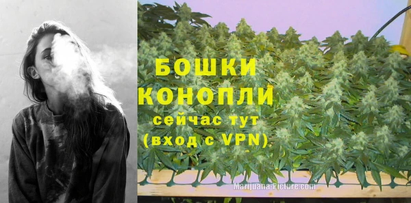 гашишное масло Володарск