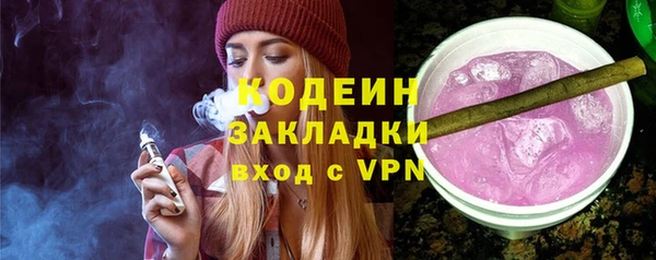 скорость mdpv Вязники