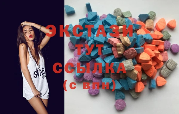 скорость mdpv Вязники