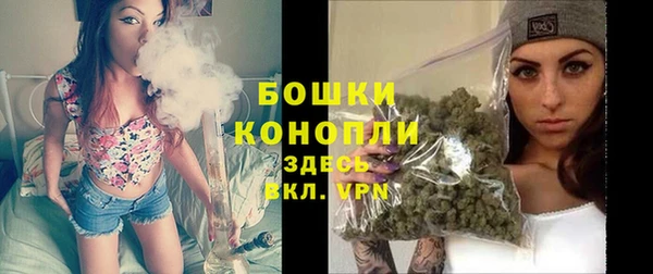 гашишное масло Вяземский