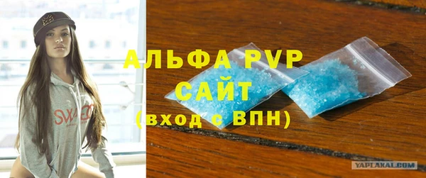 MESCALINE Волоколамск