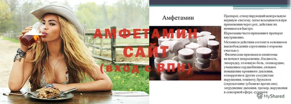 гашишное масло Вяземский